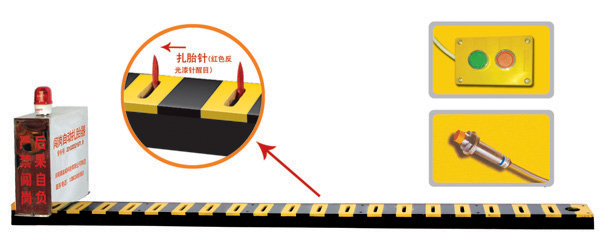 五华县V3嵌入式闯岗自动扎胎器/阻车器